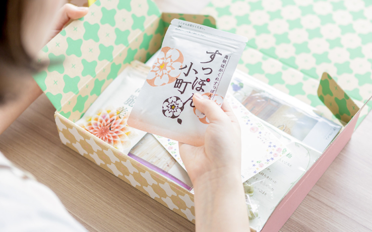 すっぽん小町の購入は公式サイトからがお得